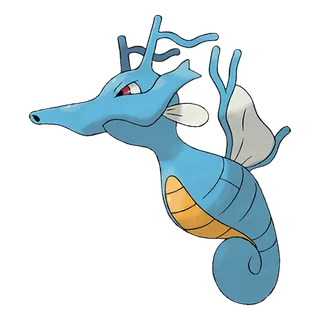 Kingdra official artwork