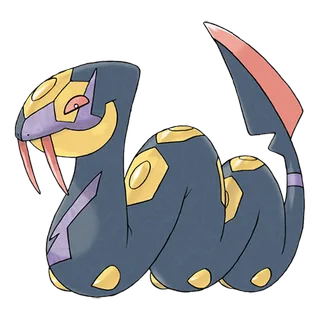 Seviper official artwork