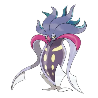 Malamar official artwork