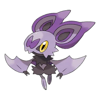 Noibat official artwork