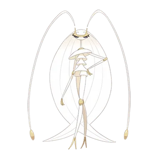 Pheromosa official artwork