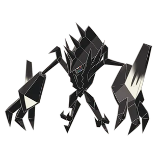Necrozma official artwork
